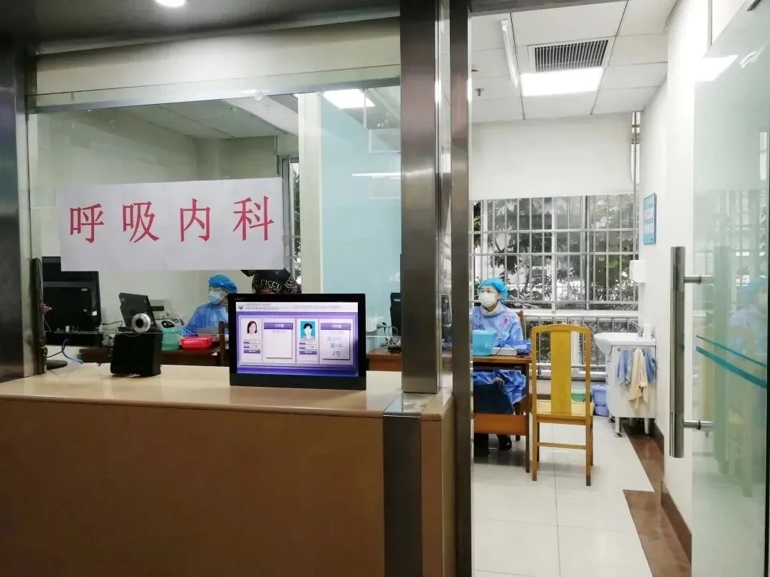 可以自费去香港打二价mRNA疫苗。我如何能预约?