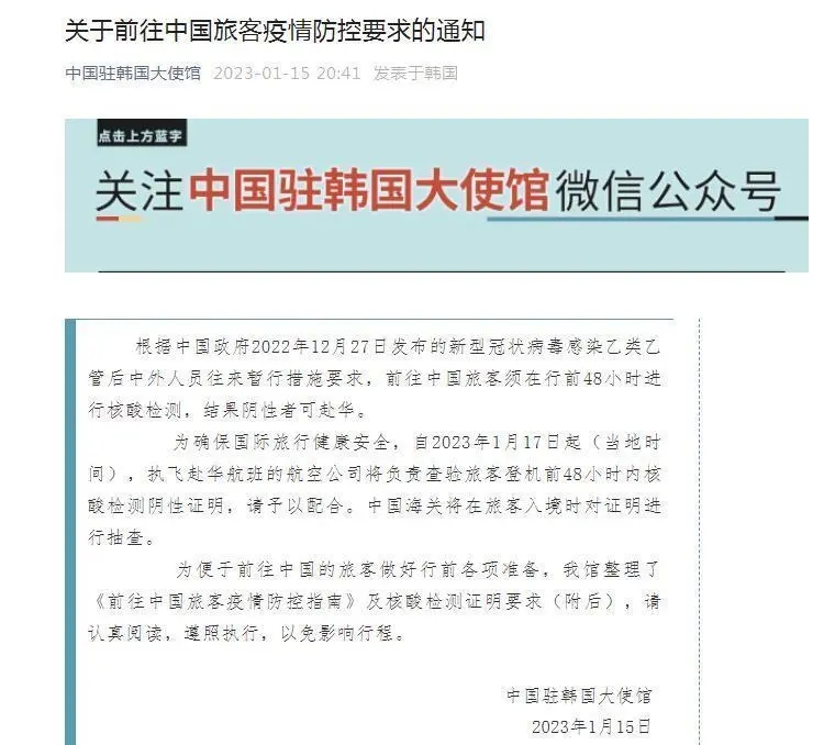 专家建议对50万元以上的存款征收高额利息税,刺激消费!可行吗?