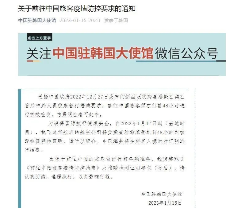 专家建议对50万元以上的存款征收高额利息税，刺激消费！可行吗？