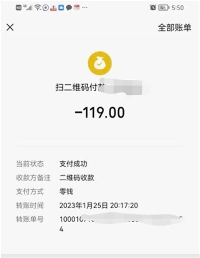 被指“58元韭菜没肉”,Xi安面馆暂停营业,博主称被侮辱,几近崩溃