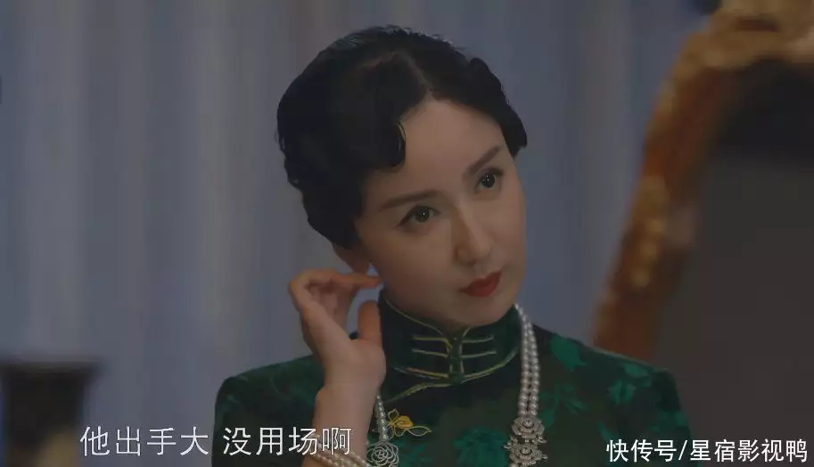 被骂了11年,终于轮到天使翻身了?解读《文|微史》