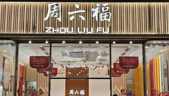 DeepSeek救不活“小爱同学们”