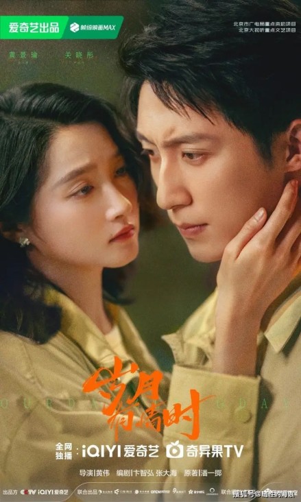 破冰女孩：被蔡磊团队点亮的生命，成200年来最幸运的渐冻症患者