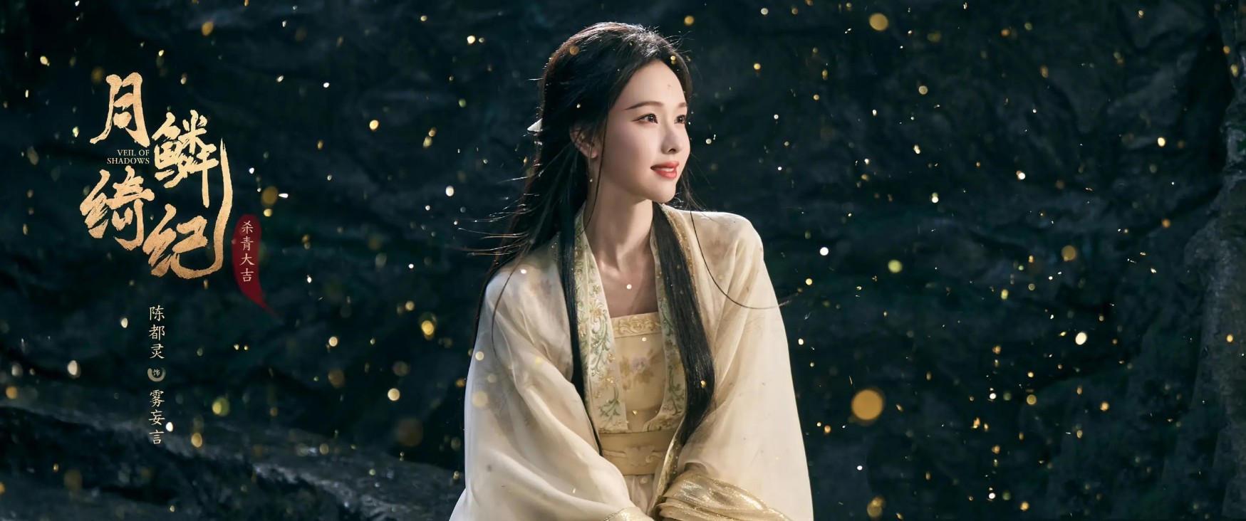 为了练就百毒不侵之体，他自愿被毒蛇咬200多次，眼镜蛇、响尾蛇、太攀蛇……