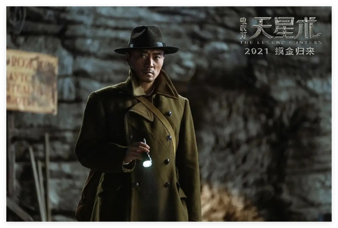大事很妙！陈思诚《10间敢死队》首映礼笑泪齐飞 盛赞刷屏引爆期待